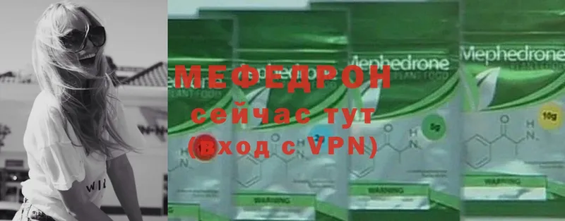 kraken ONION  Нижняя Тура  МЕФ mephedrone 